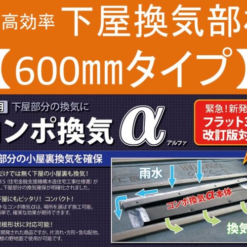 AB-002